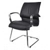 Ameira-Range-Visitors-Chair